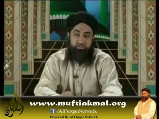 Roze k makroohat  By Mufti Muhammad Akmal (Al Furqan Network)
