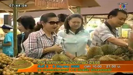 RuengLoa-4-Jun-2013-2