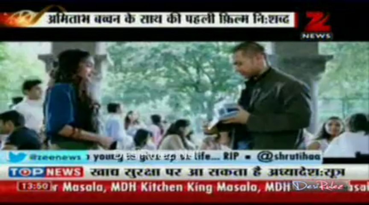 House Arrest 4th June 2013pt2