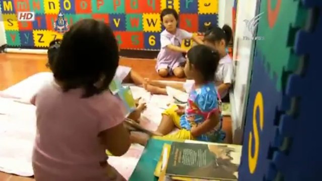 เปิดปม ตอน วิกฤต.. มูลนิธิเด็ก 3 มิถุนายน2556