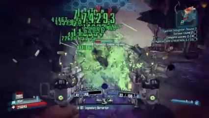 BORDERLANDS 2 | *Stalker* Pearlescent Weapons Guide!!!