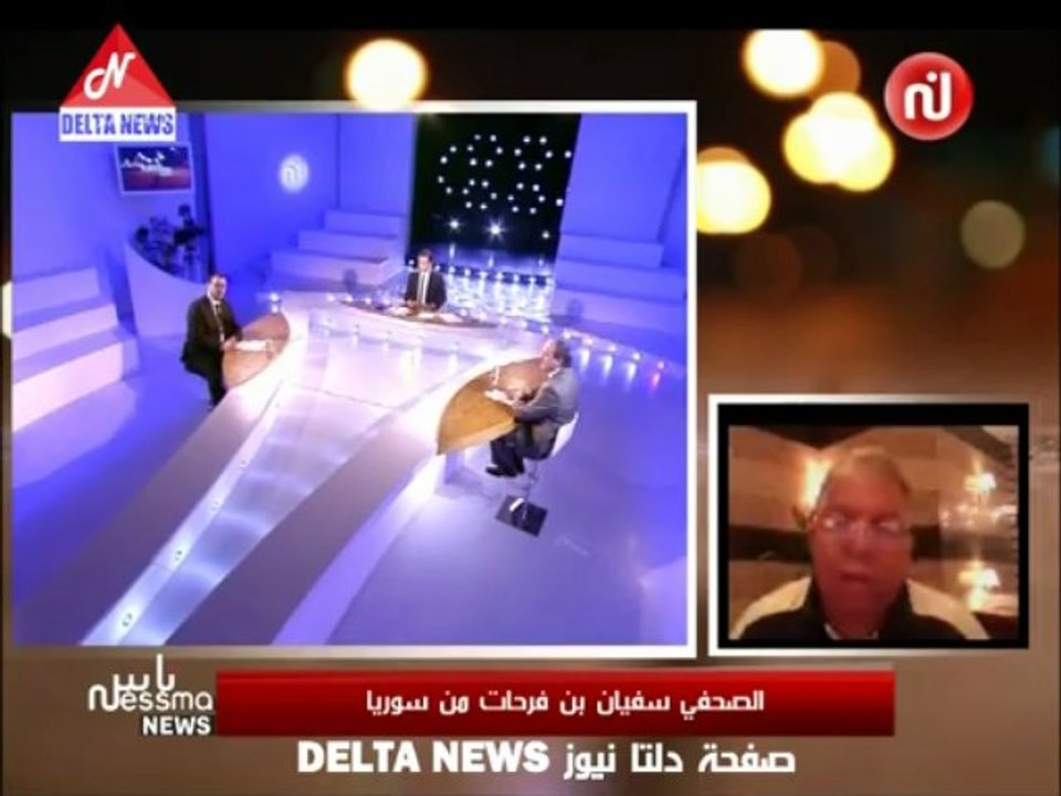 ‫بن فرحات من سوريا نحو إطلاق سراح تونسيين أيديهم غير ملطخة بالدماء‬