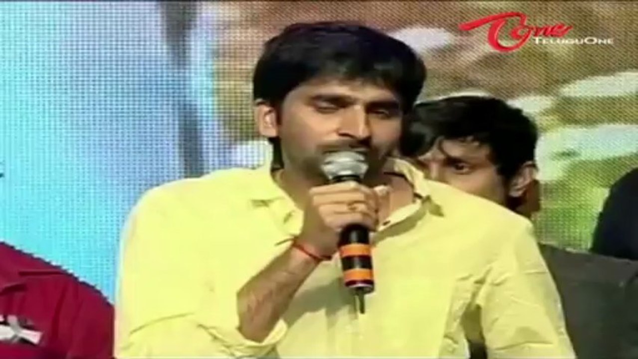 Balupu Audio Release Function - 02
