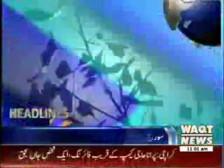 Waqtnews Headlines 11:00 AM 04 June 2013