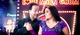 Love Mein Ghum - Love Mein Ghum (2011) HD