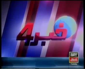 Headlines-1600-Tuesday-June-04-2013