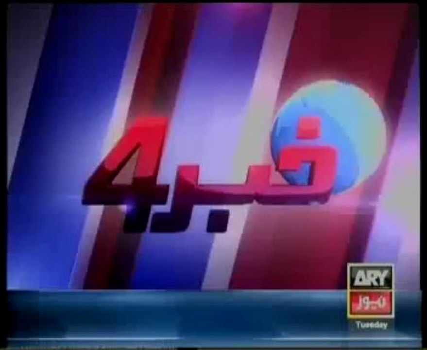 Headlines-1600-Tuesday-June-04-2013