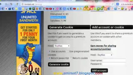 طريقة الحصول على حسابات بريميوم لاغلب مواقع الرفع مجانا