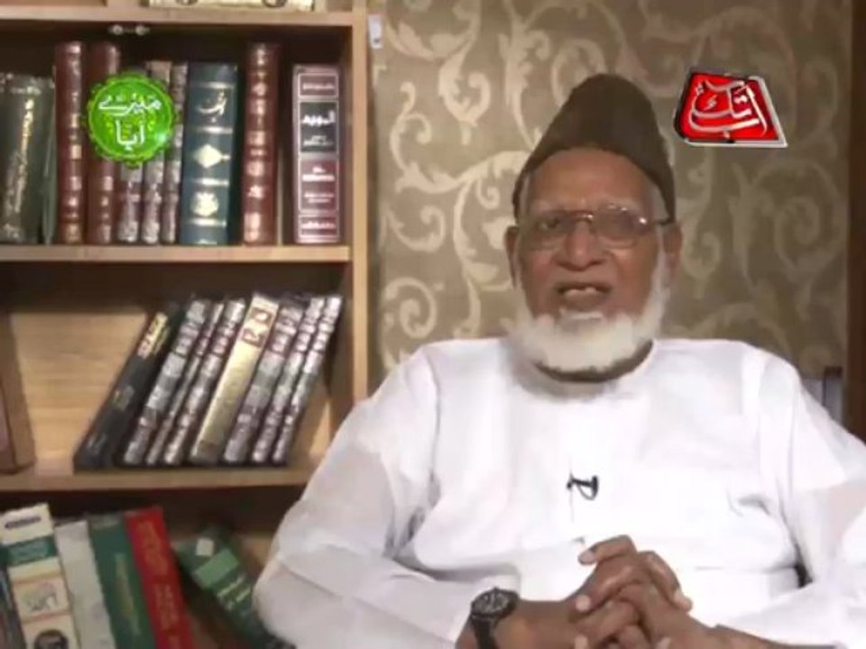 AbbTakk - MERE ABBA - EP 2 (Part 1)