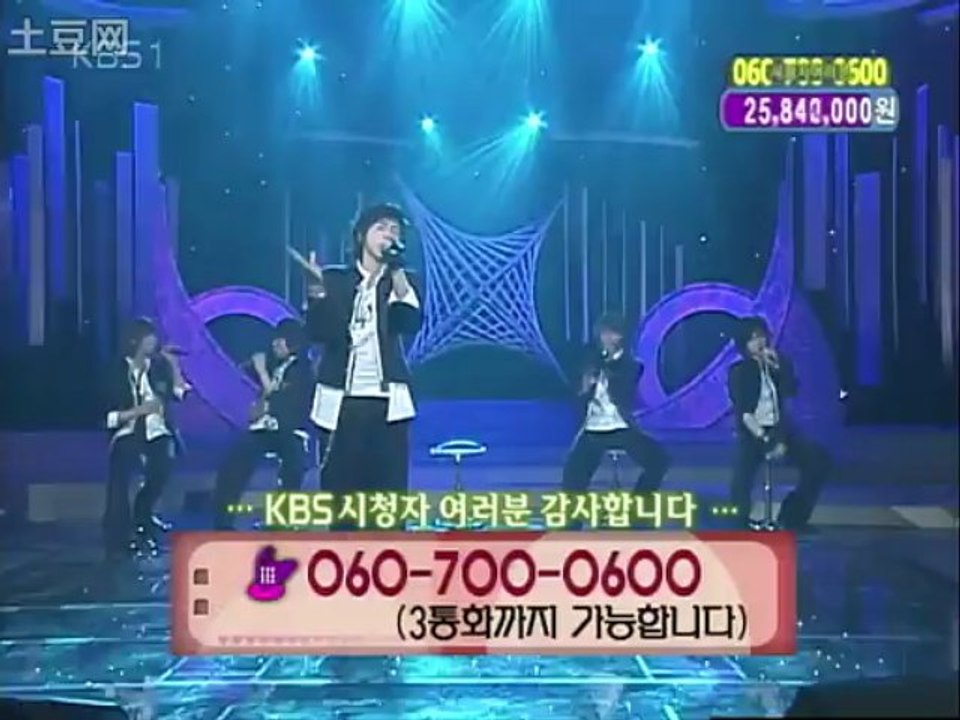 040320hugKBSLoveRequest