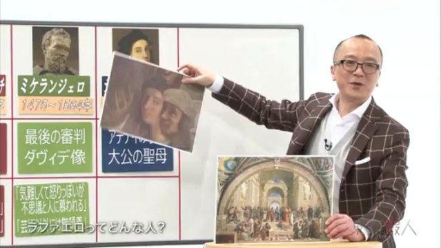 130524 TOKYO hi-IMAGINE (Maeda Atsuko, Matsui Rena)