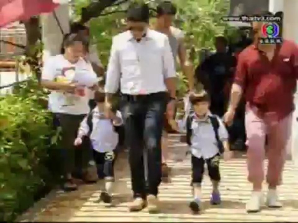 อย่าลืมฉัน - สีสันบันเทิง 4/06/13