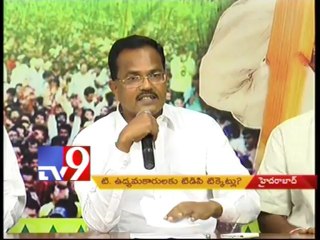 TDP promises tickets to Telangana activists