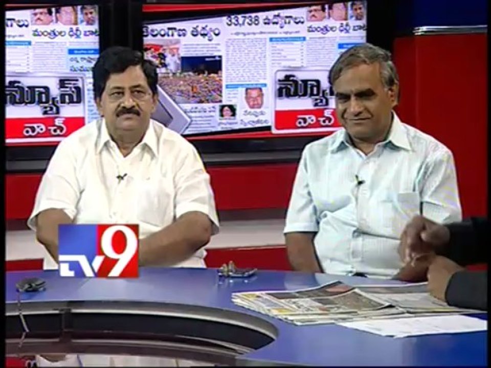 BJP will form Telangana if voted to power - Rajnath Singh - Part 1