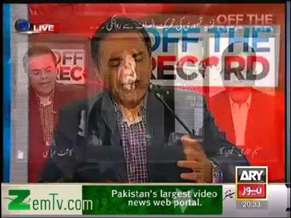 saleem bukhari analysis