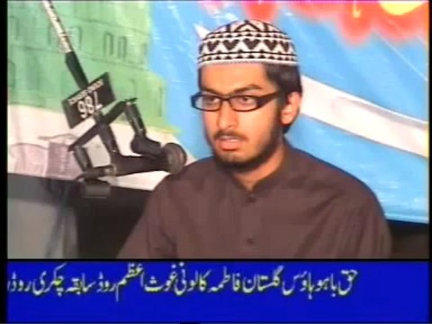Usman Ayub Tilawat 2012 All Pakistan Mehfil Husn-e-Qiraat (Gol Market Wah, Pakistan)