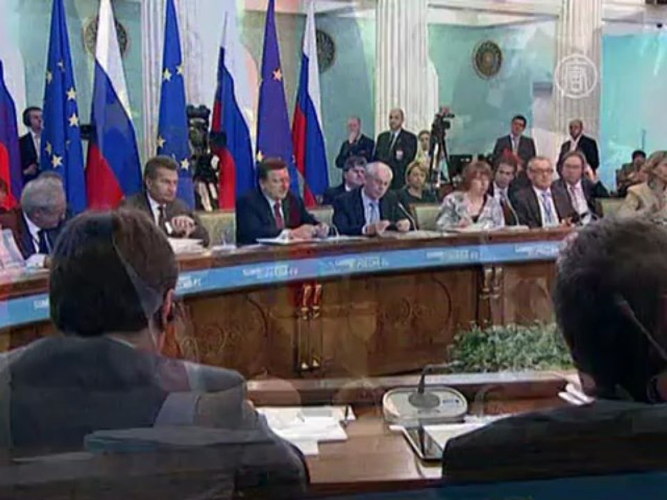 Саммит Россия – ЕС прошел в Екатеринбурге