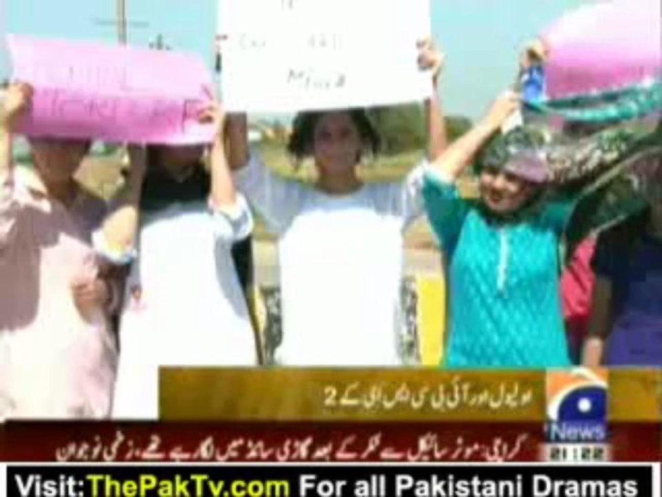 Geo News 9pm Bulletin – 4th June 2013