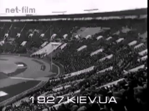 Чемпионат СССР 1956 Спартак М - Динамо Киев 4:3