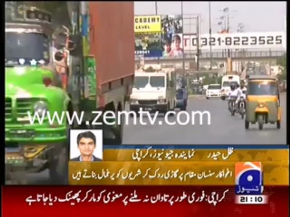 karachi Criminals Introduce New Style of Kidnapping 'Short Term kidnapping" Must watch