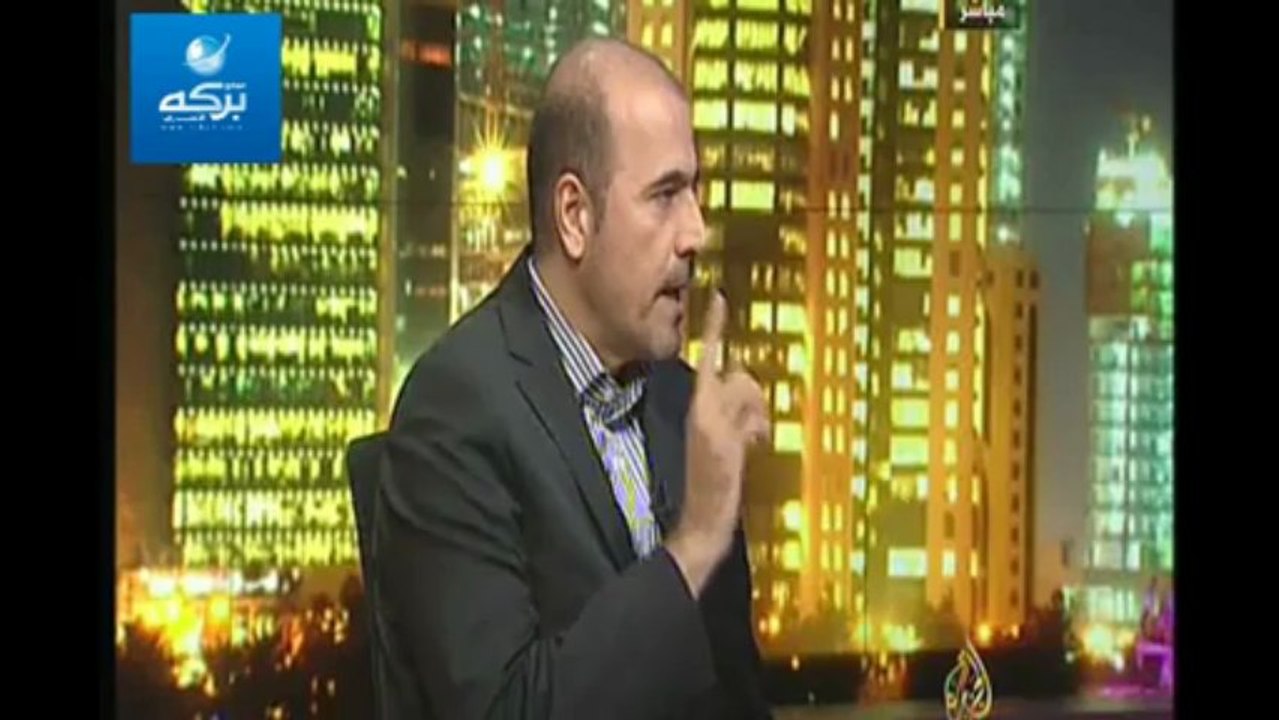 الاتجاه المعاكس