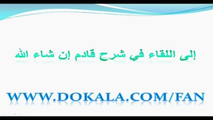 hotspot shield تحميل