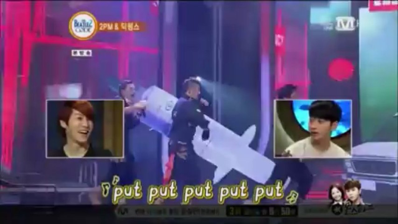2PMcollaba