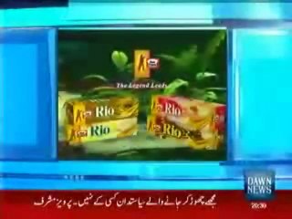 Memory Loss of Chief Justice Iftikhar Muhammad Chaudhry & Judiciary.