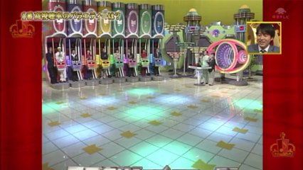 1番ソング-07
