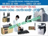 CUNG CẤP MỰC IN, NẠP MỰC MÁY IN TẬN NƠI QUẬN 7, QUẬN 4, NHÀ BÈ, PHÚ MỸ HƯNG