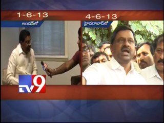 DL says he has no differences with CM Kiran Kumar