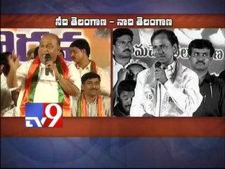 KCR Vs Nagam Janardhan