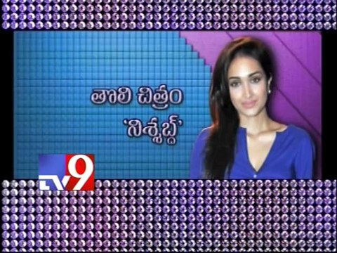 Bollywood actress Jiah Khan commits suicide