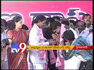 TRS zeroes in on winning candidates for elections