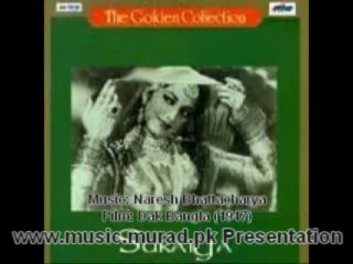 Chaandani Raat Hai - Daak Bangla (2000) Full Song HD