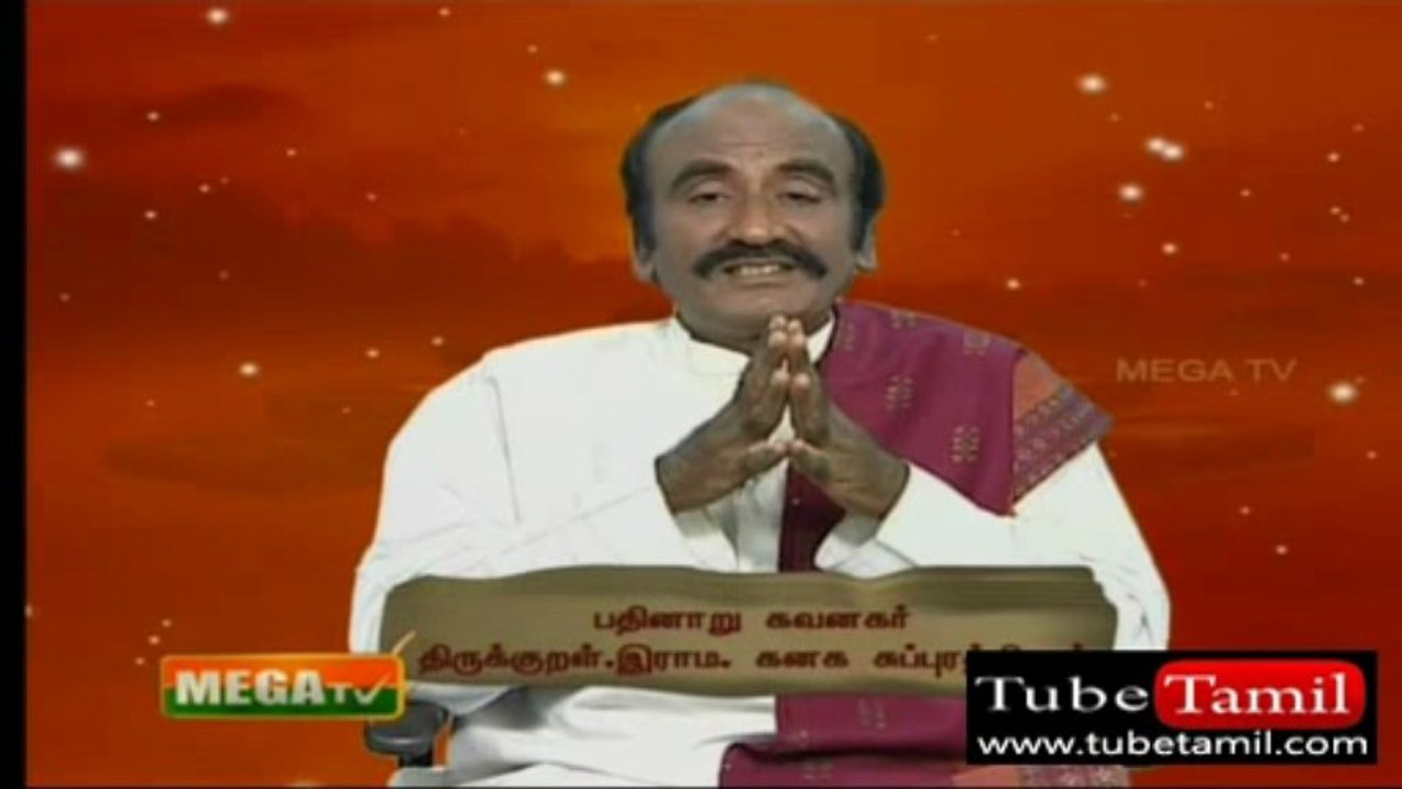 vetri