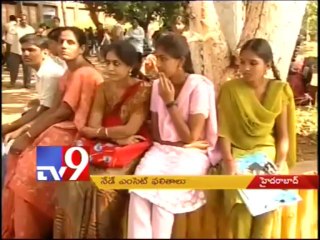 Eamcet results today