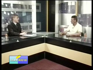 ΚΕΘΕΑ, Στέρεα Λόγια