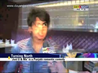 Interview with Gitaz Bindrakhia