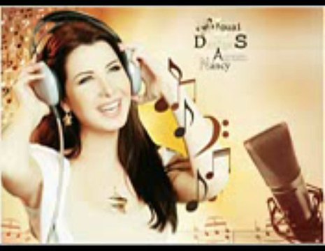 Nancy Ajram Ptbul Kol Ma Tedi Remix