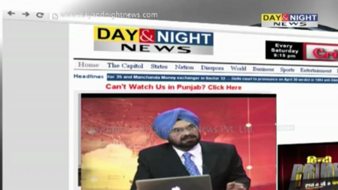 Web Question - Operation Blue Star - 5 June 2013