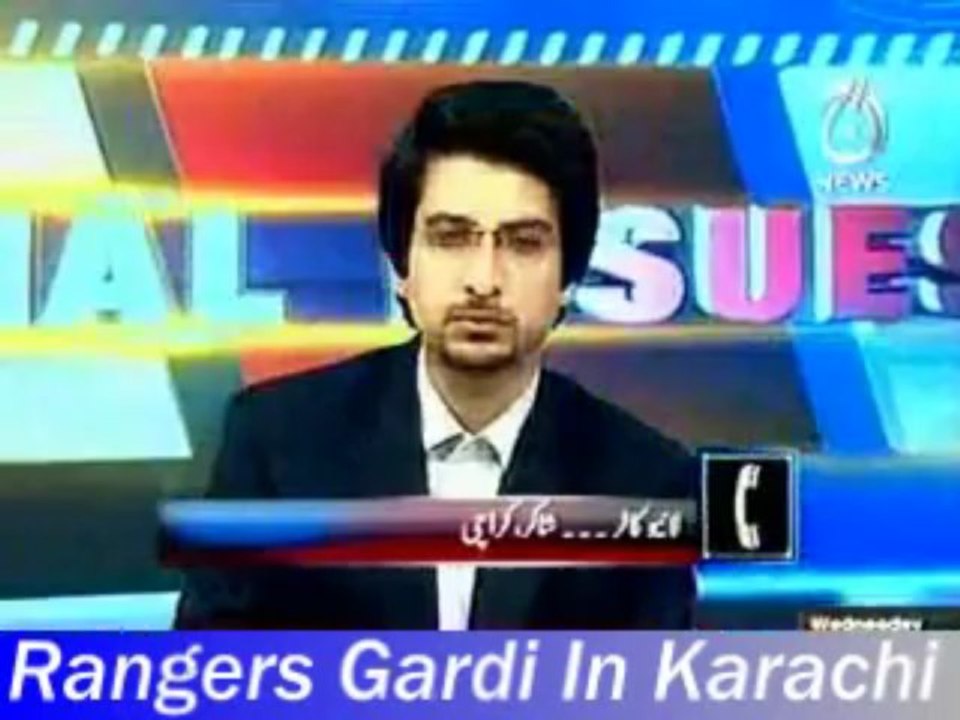 Ranger Gardi In Karachi
