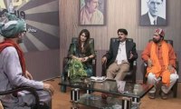 Wariam Show ( Marvi Sirmed Imtiaz Alam=SAFMA, with love)