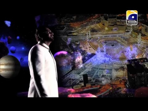 Ya Rasool Allah Riffat ap nay pai hai bus Beautiful Naat by Dr Aamir Liaquat Hussain