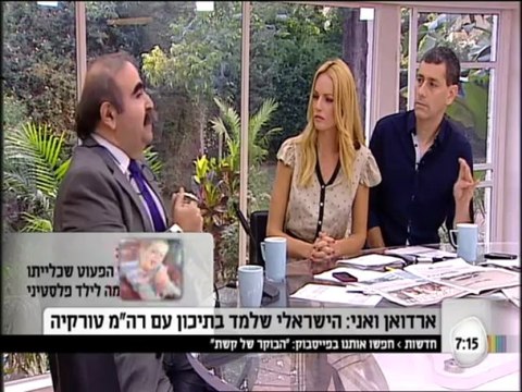 RAFAEL SADI ISRAIL TV'SI KANAL 2 SABAH PROGRAMINDAYDI