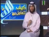 الحلقات الأولى من أفضل البرامج الربانية - كيف تتعامل مع الله : الجزء التاني-  الحلقات كاملة