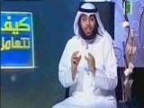 الحلقات الخامسة من أفضل البرامج الربانية - كيف تتعامل مع الله : الجزء التاني-  الحلقات كاملة