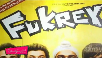 Fuk Fuk Perfomance By Fukrey Boy's