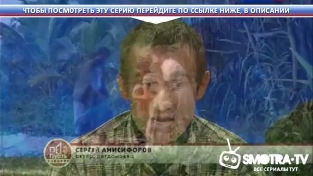 Метод Лавровой 2 сезон. 3 серия