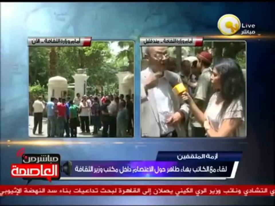 بهاء طاهر: نطالب بتغيير وزير الثقافة وتغيير سياسة الوزارة بالكامل